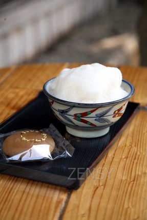 bukubuku tea2.jpg