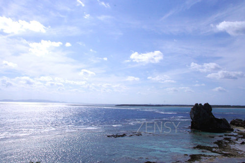 Izena island.jpg