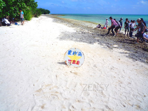 taketomi island6.jpg