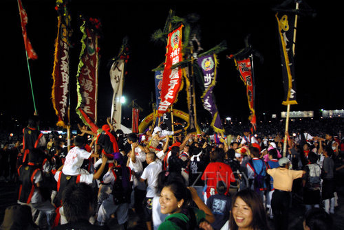 eisa festival okinawa city5.jpg