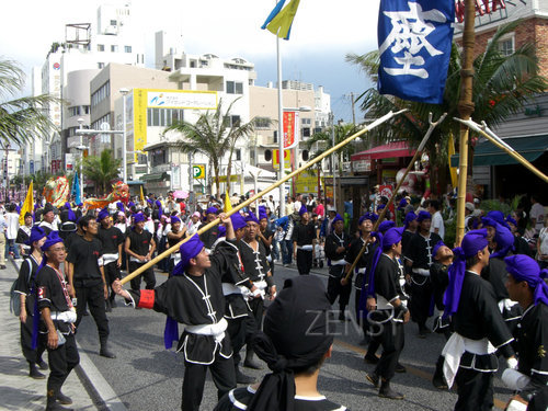 naha tug of war event.jpg
