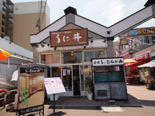 _A084160.jpg