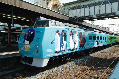 Asahiyama Zoo Train4.jpg