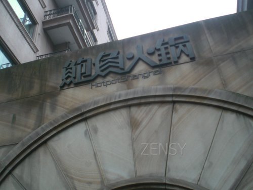 CIMG6214.JPG