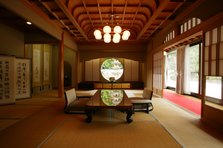 貴賓室『秀峰』
