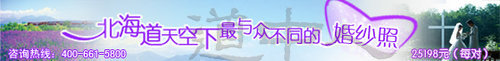 hunsha2
