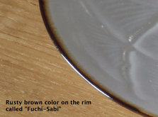 Fuchi-SabiWithCaption.jpg