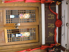 CIMG9226.JPG