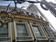 CIMG9255.JPG