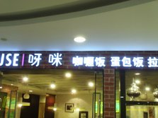IMAG0004.JPG