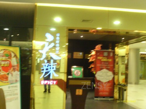 IMAG0068.JPG