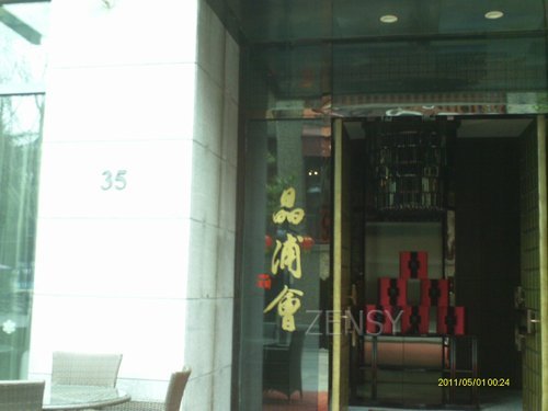 IMAG0070.JPG