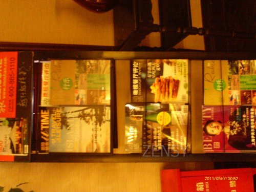 IMAG0078.JPG