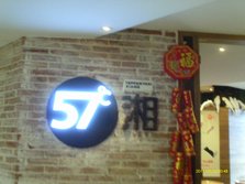 IMAG0117.JPG