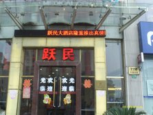 IMAG0122.JPG