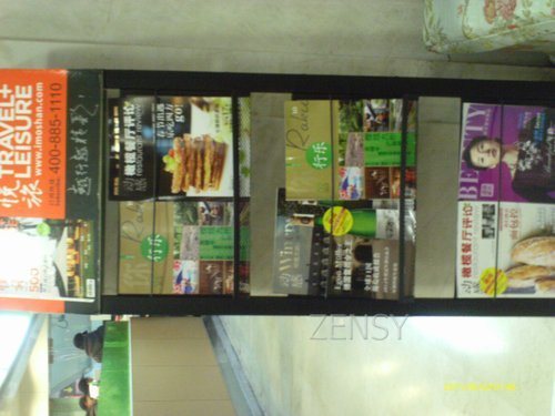 IMAG0125.JPG