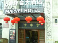 IMAG0126.JPG