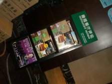 CIMG6183.JPG