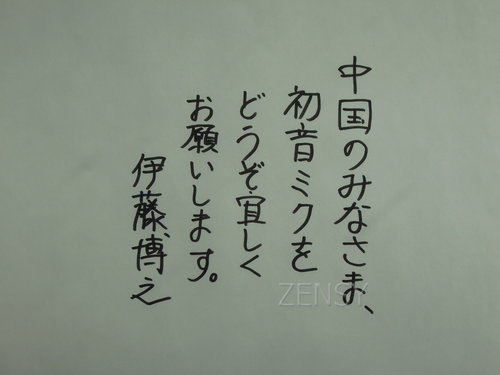 DSCN5070