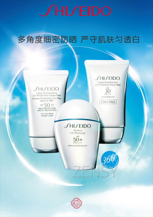 产品组图