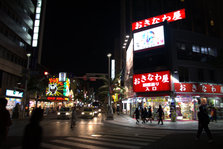 IMG_7150.jpg