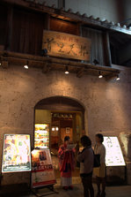 IMG_7158.jpg