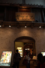IMG_7219.jpg