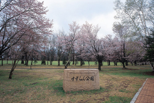 鈴蘭公園