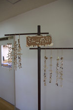 IMG_7335.jpg
