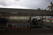 IMG_7567.jpg