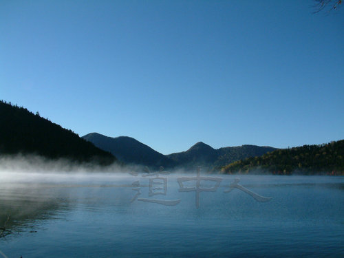 然别湖（北岸より）