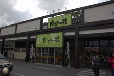 IMG_7814.jpg