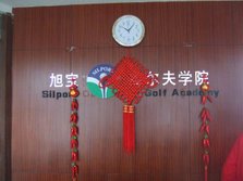 旭宝高尔夫2.JPG