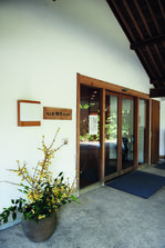 椎叶山庄 (5).jpg