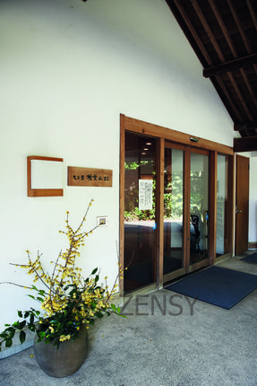 椎叶山庄 (5).jpg