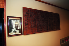 东洋馆 (2).jpg