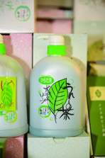 特色好物 (1).jpg