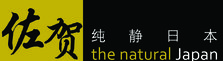 佐贺－大logo.jpg