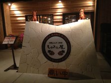 IMG_0544.JPG