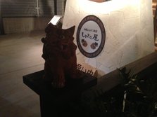 IMG_0546.JPG