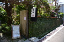 D4X_0407.JPG