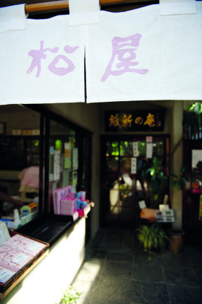 DSC_2812.jpg