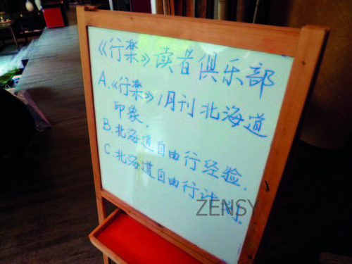 P1000101.jpg