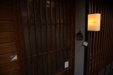 D4X_1404.JPG