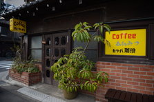 D4X_1001.JPG