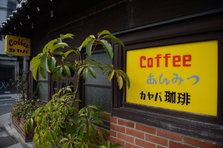 D4X_1002.JPG