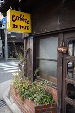 D4X_1004.JPG