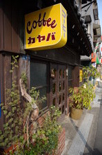 D4X_1015.JPG