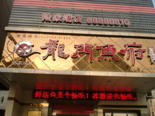 CIMG3906.JPG