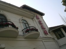 CIMG7005.JPG